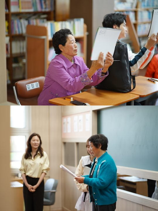 ‘가시나들’ 촬영 현장/사진제공=MBC ‘가시나들’