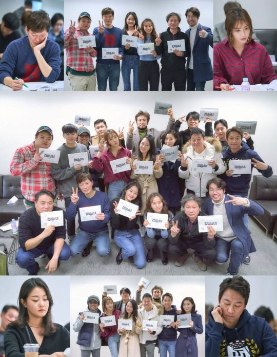 ‘검법남녀 시즌2’의 대본리딩 현장 / 사진제공=MBC
