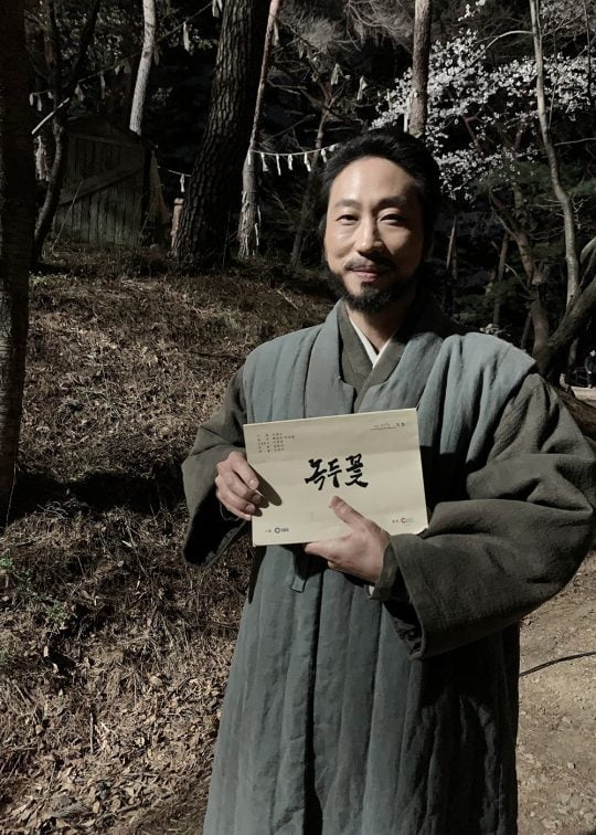 ‘녹두꽃’의 배우 민성욱 / 사진제공=제이와이드컴퍼니