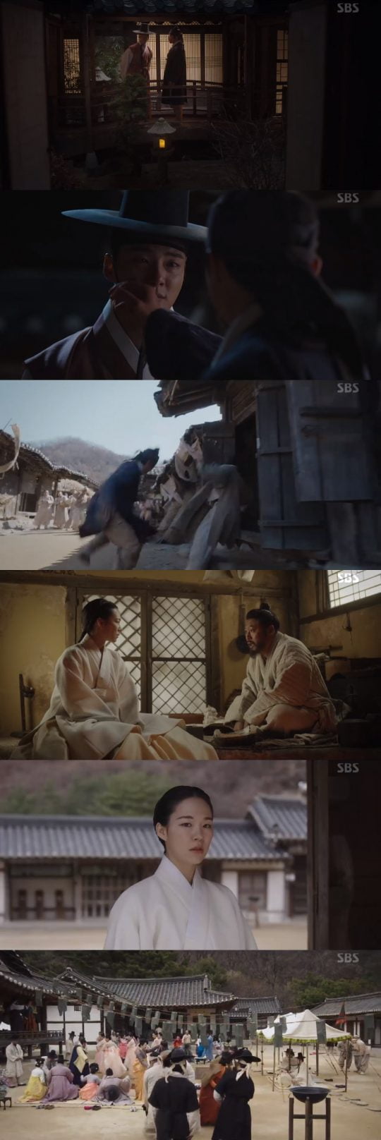 사진=SBS ‘녹두꽃’ 방송 캡처