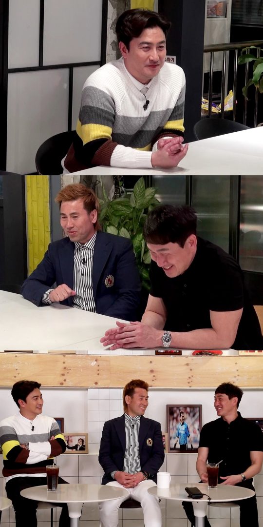 ‘궁민남편’/ 사진제공=MBC