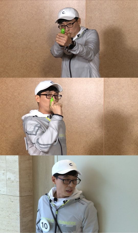 ‘런닝맨’ 유재석./ 사진제공=SBS