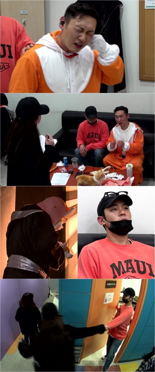 ‘전지적 참견 시점’ 이승윤-매니저./ 사진제공=MBC