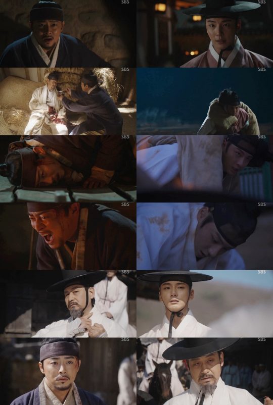 SBS ‘녹두꽃’ 방송 화면