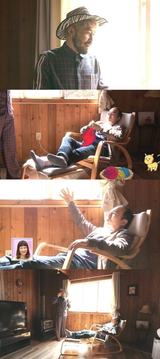 MBC ‘구해줘 홈즈’ /사진제공=MBC