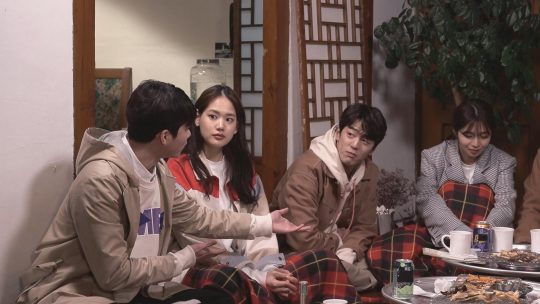 MBC ‘호구의 연애’/사진제공=MBC