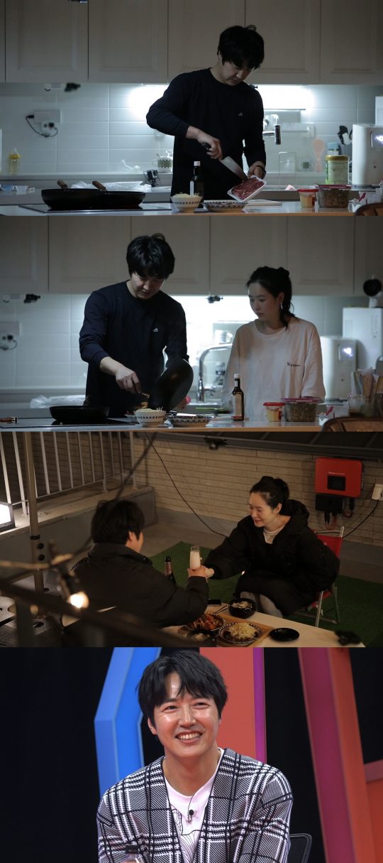 SBS ‘동상이몽 시즌2 – 너는 내 운명’/사진제공=SBS
