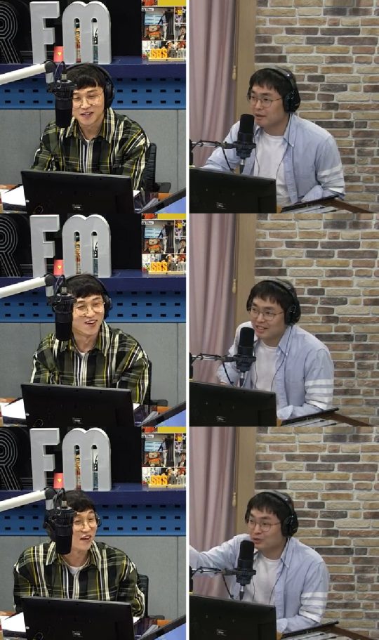 사진=’김영철의 파워FM’ 보는라디오 캡처