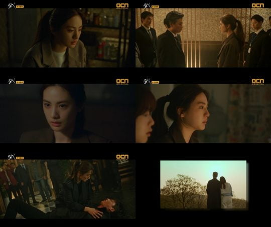 ‘킬잇’ 나나./ 사진제공=플레디스