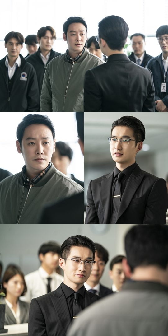 특별근로감독관 조장풍’ 스틸. / 사진제공=MBC