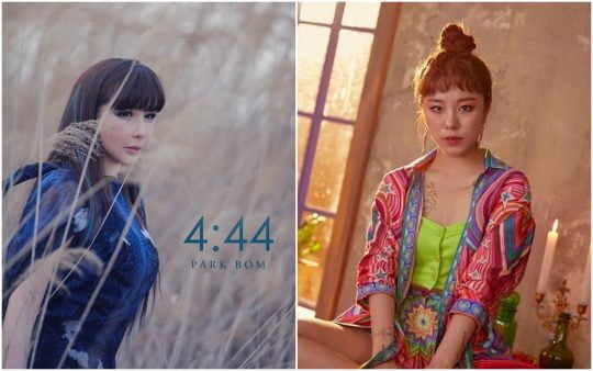 가수 박봄(왼쪽), 그룹 마마무 휘인 / 사진제공=디네이션, RBW