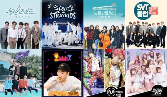 제공=Mnet M2