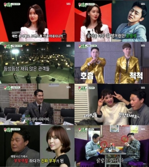 &#39;미우새&#39; 배정남-엄정화, 15년 절친 케미...박성웅, ♥신은정과 러브스토리 공개