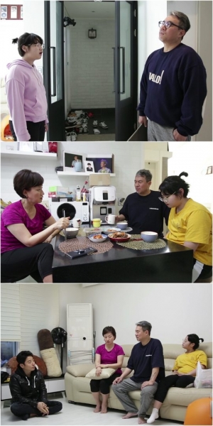 '살림남2' 김성수 부녀와 김성수 누나의 불편한 동거