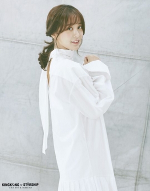오아연, '검색어를 입력하세요: WWW' 출연...사회 초년생 '아라' 役