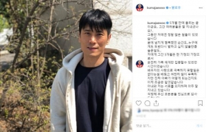 김재우, “다시 말하고 싶지 않을 슬픈 일”...5개월만 소통에 쏟아지는 격려