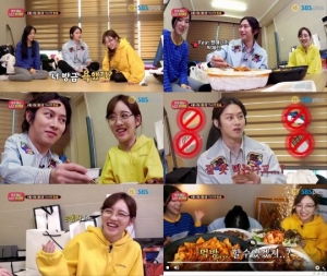'님은 부재중' 김희철, 먹방 크리에이터 도전...8일 첫방