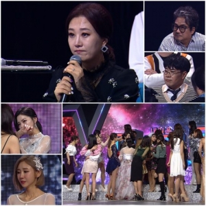 '미스트롯' 데스매치 종료 후 26人 오열 사태..장윤정마저 '눈물 뚝뚝'