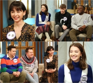 '해투4' 구잘 “한국 전세 보증금 제도 충격...남에게 큰돈 맡기는 거 불안하다”