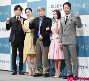 [TEN 현장] 아프지만 꼭 해야 하는 이야기…&#39;아름다운 세상&#39;을 위해