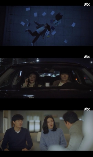 [&#39;아름다운 세상&#39; 첫방] 남다름 추락으로 파격 출발…진실찾기는 시작됐다
