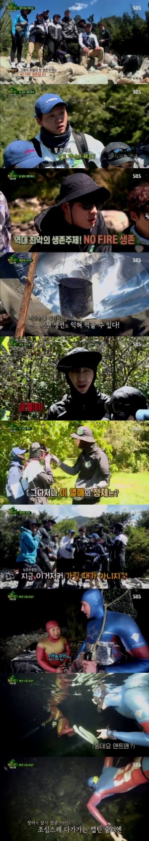 '정글의 법칙' 김병만, 역대급 장어 크기에 공포,,,시청률 14% '6주 연속 토요 예능 1위'