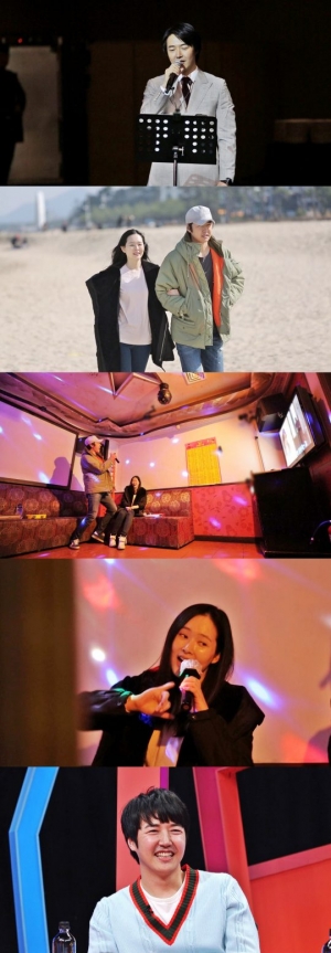 '너는 내 운명' 윤상현♥메이비, 추억 속으로 떠난 강릉 데이트...“결혼 결심한 곳”