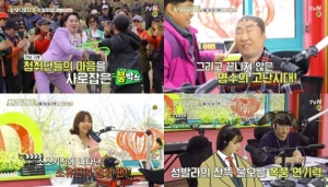 '쇼! 오디오자키' 몬스타엑스, 사투리 듣기 평가 진행...기대감 UP