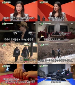 '미우새' 이태란, 연애 3개월만 결혼비결...“결혼할 거면 만나고 아니면 헤어지자”