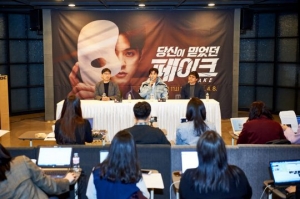 뉴스의 시대, 가려진 진실을 들추다…'당신이 믿었던 페이크'X김지훈의 도전 (종합)