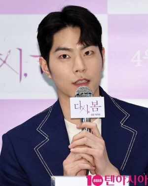 '다시 봄' 홍종현 “유도 연습 중 작은 부상...욕심만큼 못해 아쉬워”