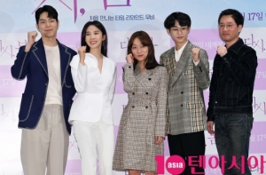 이청아X홍종현 '다시 봄', 어제에서 찾은 오늘의 행복...색다른 '타임 리와인드'(종합)