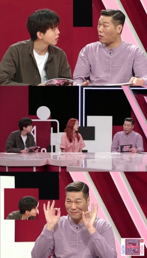 '연애의 참견2' 역대급 고구마 사연 등장...“바람 펴도 용서하고 용돈도 주고?”