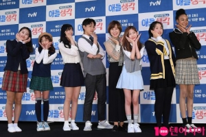 &#39;애들생각&#39;, 어른들의 관점은 이제 그만...진짜 10대들의 이야기(종합)