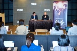 200억 대작 '이몽'(異夢)…같은 꿈, 다른 길로 그린 '독립운동' (종합)