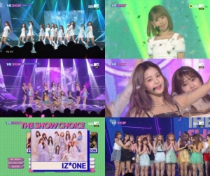 아이즈원, 컴백 9일 만에 '비올레타' 1위