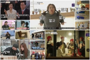 '아내의 맛' 홍현희♥제이쓴, 단식원서 뜻밖의 웃음 참기 대회
