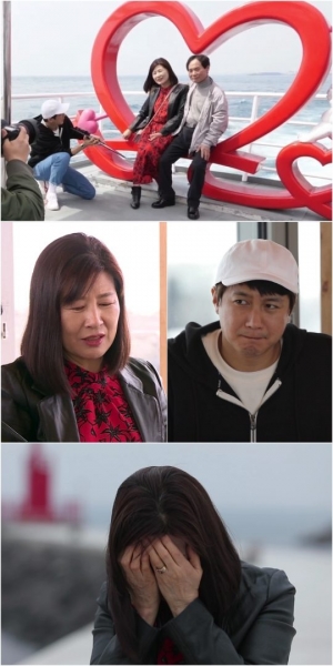 '살림남2' 김승현母, 생일 맞이 리마인드 웨딩 여행서 오열