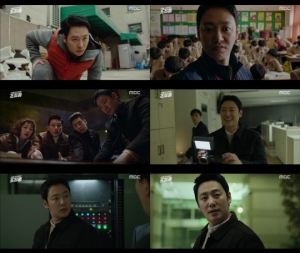 '특별근로감독관 조장풍' 김동욱, 연기만 봐도 60분 '순삭'