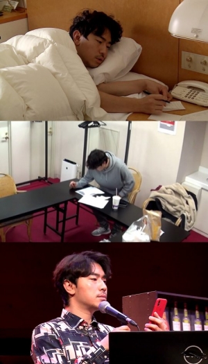 '나 혼자 산다' 이시언, 10년차 '대배우'의 감격스런 생애 첫 팬미팅
