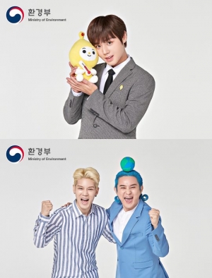 박지훈, 기후변화 홍보대사 위촉 “깨끗하고 순수한 이미지와 적합”