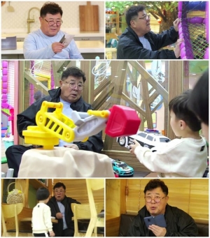 '모던 패밀리' 백일섭, 키즈 카페 가다...'쌍둥이 독박육아' 결과는?