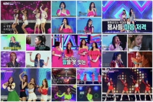 '미스트롯' 종편 예능 최고 시청률 또 경신...정미애팀, 1위 &#39;大반전&#39;
