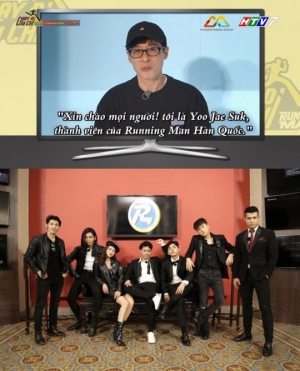 베트남판 &#39;런닝맨&#39;, 유재석 미션 전달로 시작