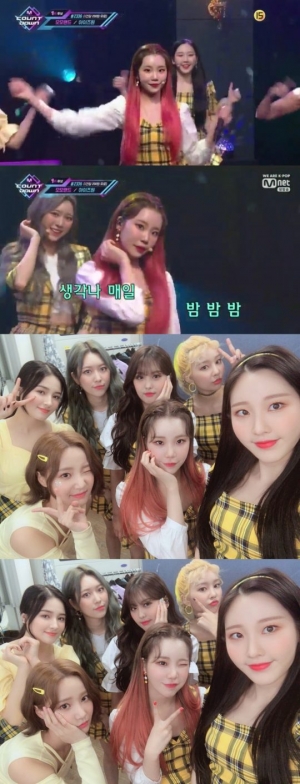 모모랜드 주이, 스페셜 무대 위한 파격 헤어스타일 &#39;강렬한 레드&#39;