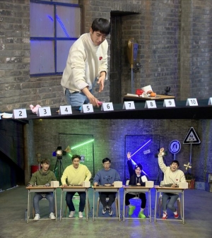 '요즘애들' 광희 “이름만 잘 외웠어도 프로그램 몇 개는 더 했다”