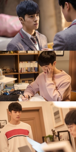 '아름다운 세상' 추락사고 전 남다름에겐 무슨 일이 있었던 걸까