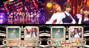 아이즈원, 첸 누르고 &#39;뮤직뱅크&#39; 1위 차지 &#34;위즈원의 넘치는 사랑덕분&#34;