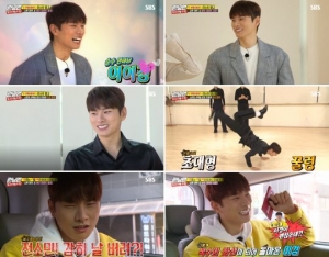 이이경, '런닝맨'서 순수 연하남→복수의 화신까지...美친 예능감 뽐냈다