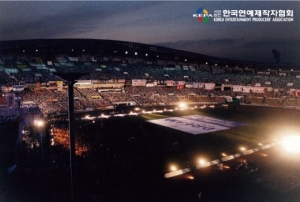 25회 맞은 드림콘서트, 한국기록원 등재 도전
